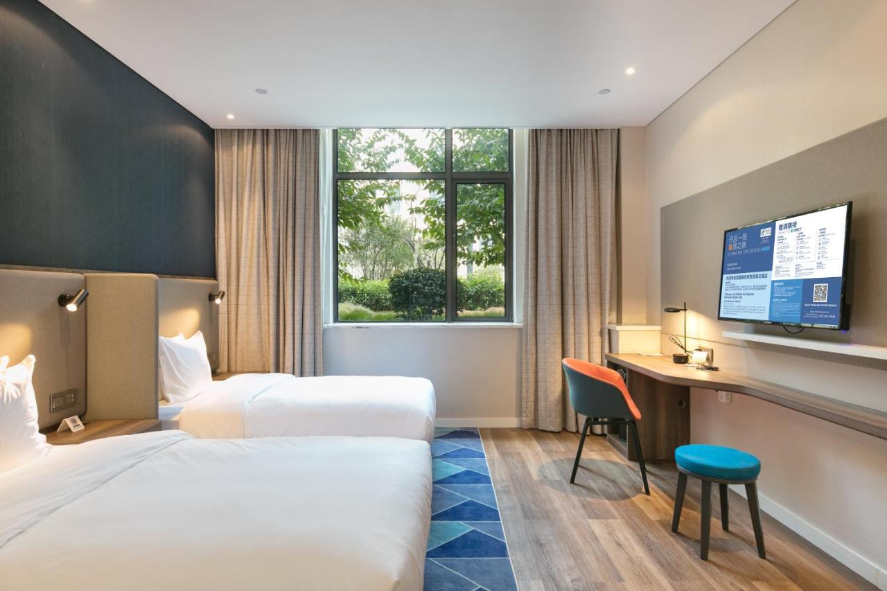 Holiday Inn Express Hangzhou Xixi Tourism Zone By Ihg Cameră foto